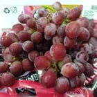 Grape Candy Heart USA 